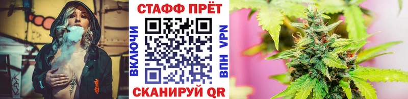 Купить закладку ГАШИШ  СОЛЬ  Мефедрон  КОКАИН  Микунь