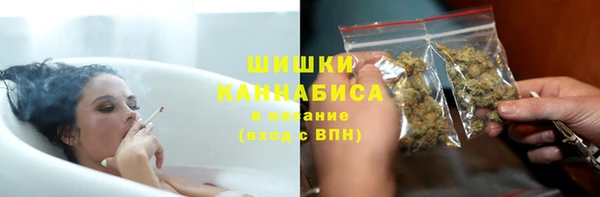 эйфоретик Бугульма