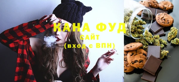 эйфоретик Бугульма