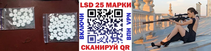 ЛСД экстази ecstasy  Купить где  Микунь 