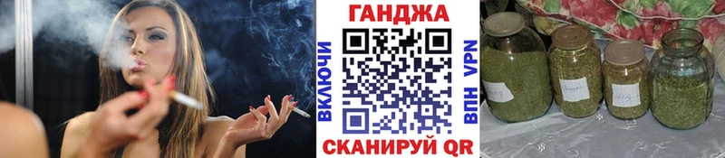 Купить где  Микунь  Канабис семена 